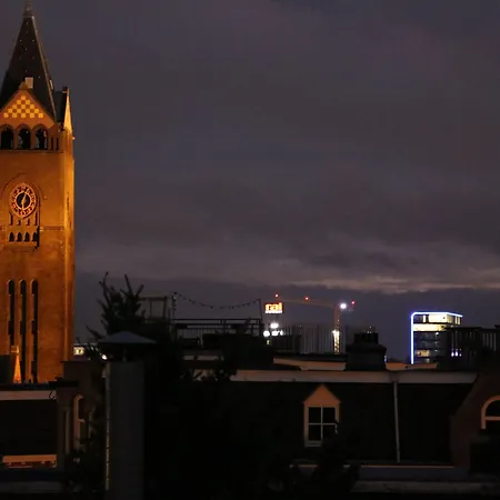 Adriaen Ostade Hotel Amesterdão